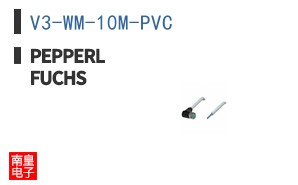 V3-WM-10M-PVC ͼƬ